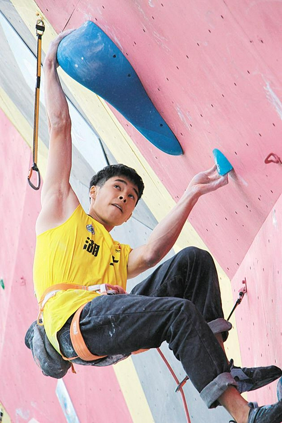 潘愚非 攀岩男子全能