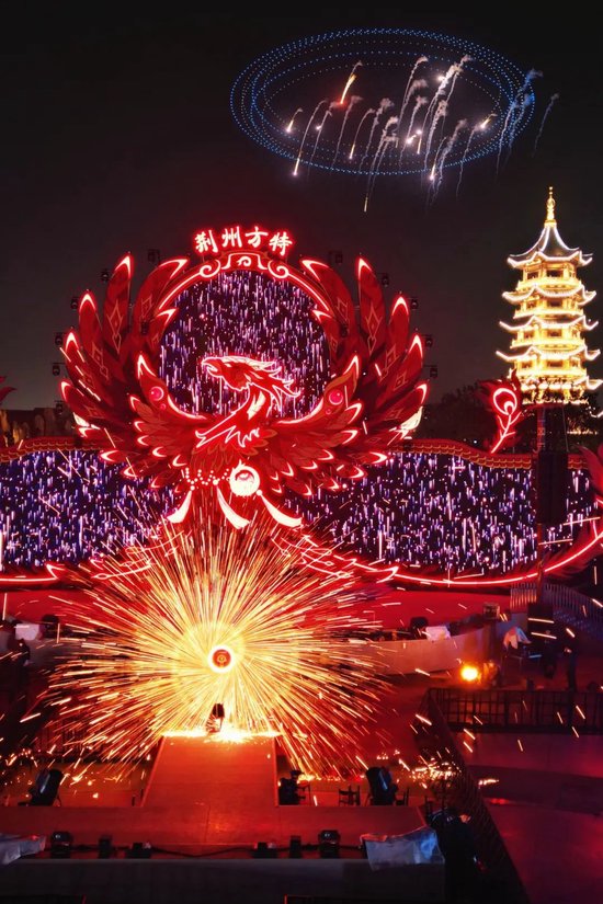 春节期间,荆州方特景区上演九州民俗节活动。(图/荆州方特)