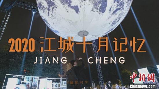 高凯 摄