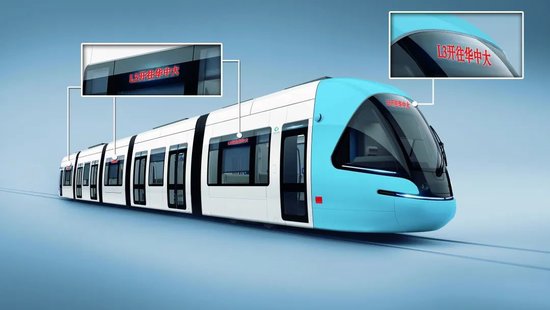 武汉轨道交通即将上新 光谷现代有轨电车L3即将开通试运营