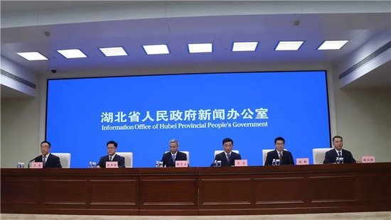 图为新闻发布会现场