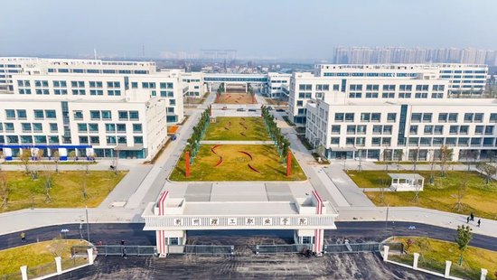 湖北一高校新校區(qū)來了