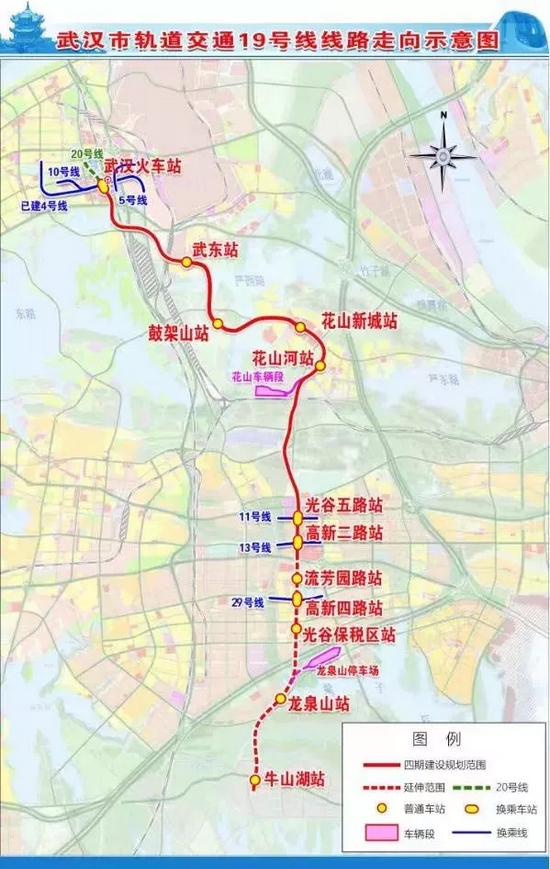 图源：武汉地铁微信公众号