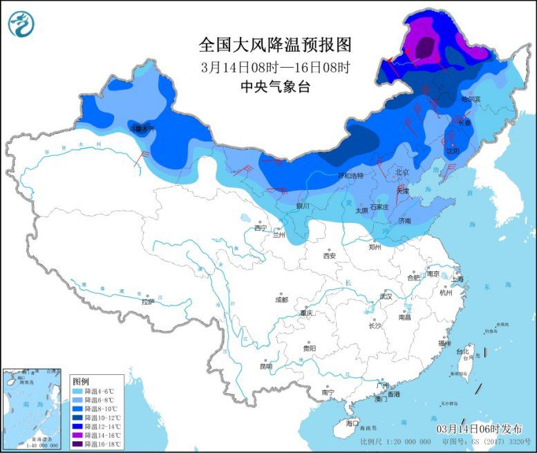 全国大风降温预报图（3月14日08时-16日08时）