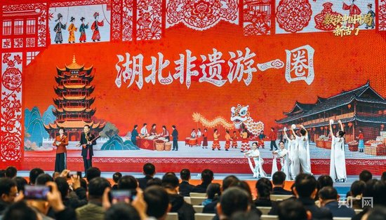 “非遗嘉年华”超级文旅日活动现场（央广网发 湖北省文旅厅供图）