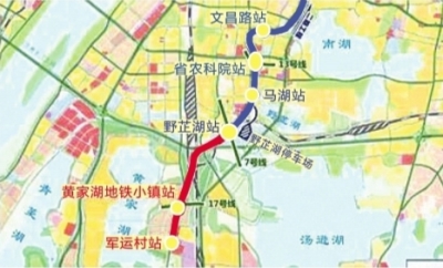 武汉市轨道交通8号线三期工程线路走向示意图