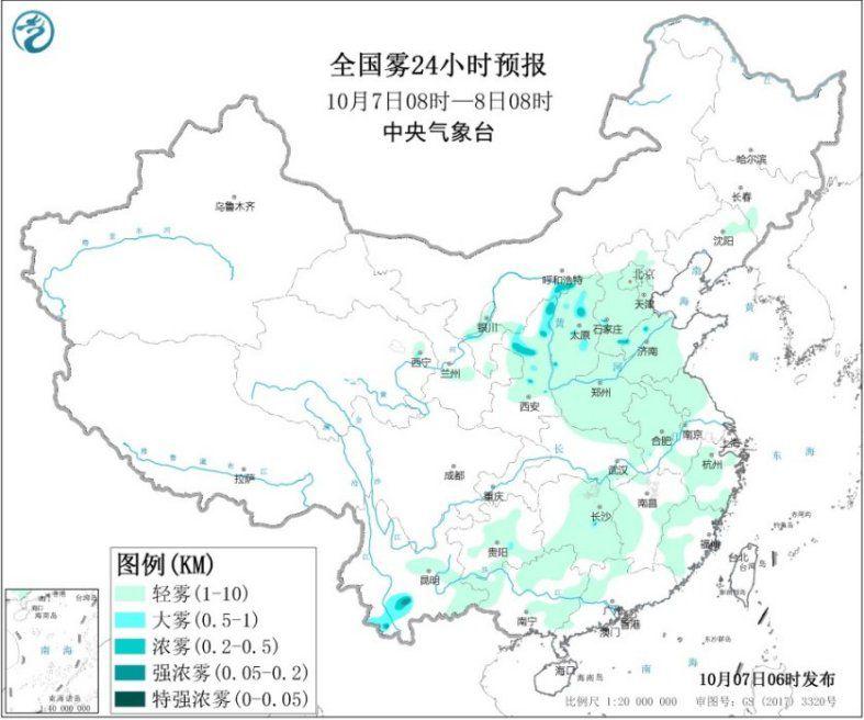 图1 全国雾区预报（10月7日08时-8日08时）