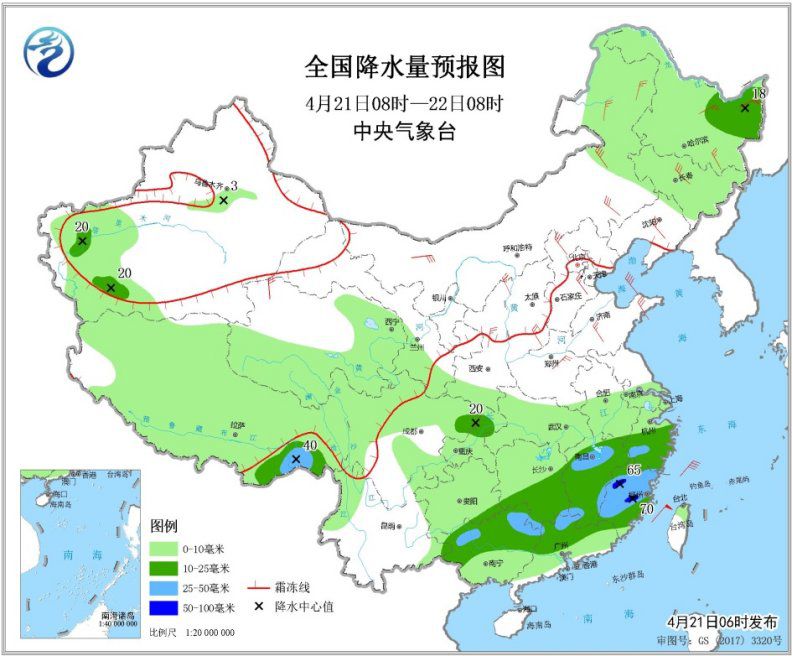 全国降水量预报图(4月21日08时-22日08时) 图片来源:中央气象台