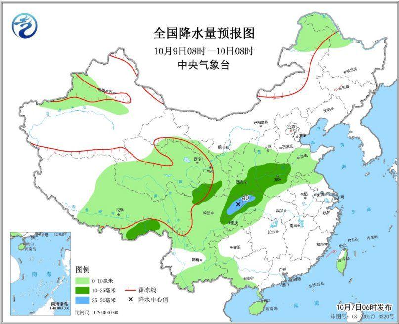 图4 全国降水量预报图（10月9日08时-10日08时）