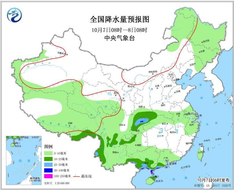 图2 全国降水量预报图（10月7日08时-8日08时）