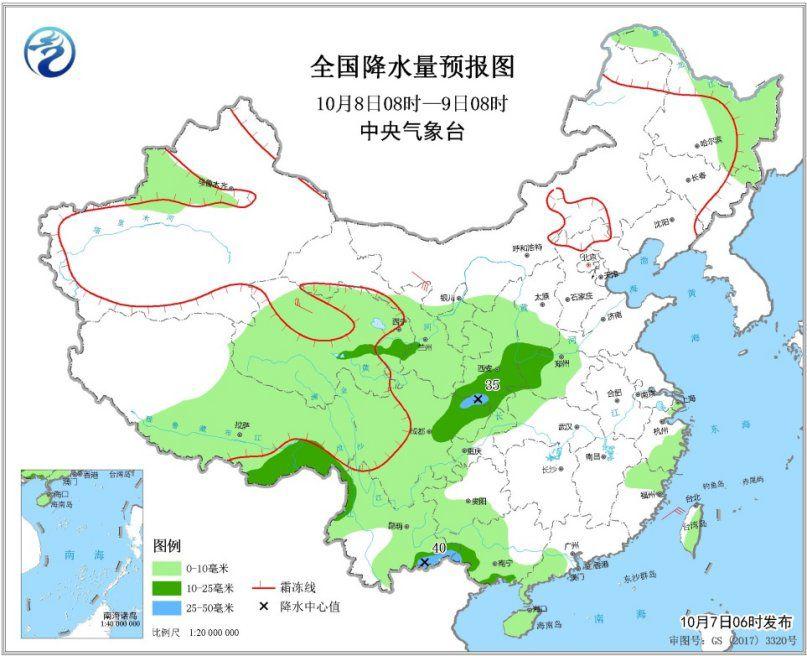 图3 全国降水量预报图（10月8日08时-9日08时）