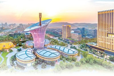 光谷地标建筑——“马蹄莲”大楼。