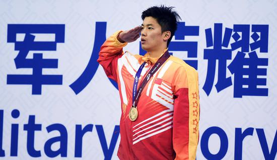 在武汉举行的第七届世界军人运动会男子400米个人混合泳决赛中，中国选手汪顺以4分10秒13的成绩获得冠军。