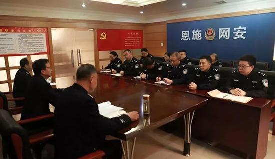 维护民警执法权威办公室召开维权正名会