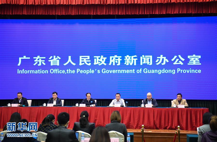 这是2月13日举行的广东省人民政府新闻发布会现场。新华社记者 邓华 摄