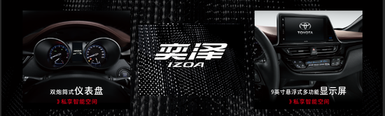 见者Say WOW,“奕”鸣惊人的颠覆之作