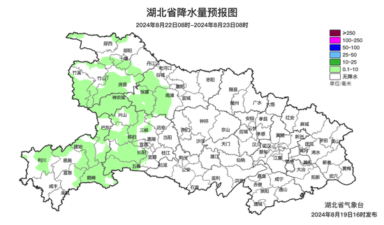 预报来源：湖北省气象台2024年8月19日16时预报