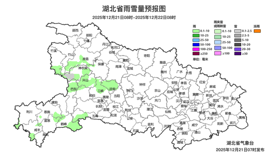 注意！氣溫仍在降，下一波陰雨也在路上