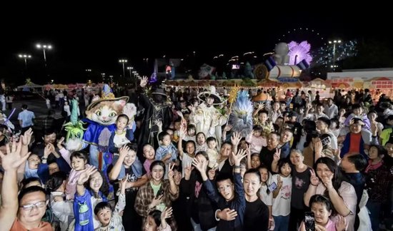 ⊙这个国庆,武汉甘露山文创城人气爆棚