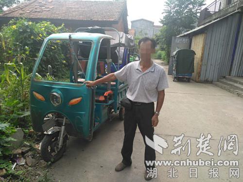犯罪嫌疑人指认车辆。图片由通讯员提供