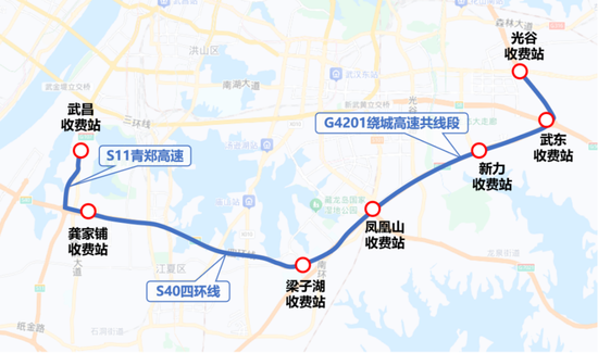 差異化收費政策涉及路段