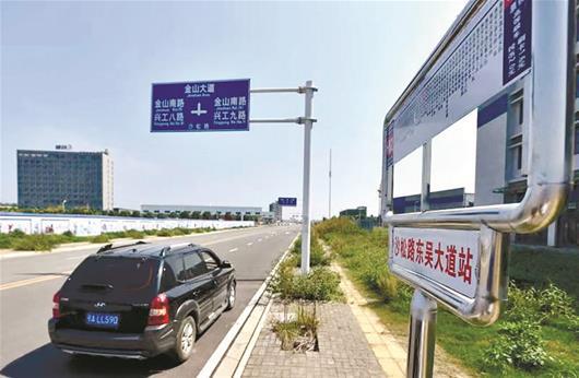 图为：东西湖区走马岭街多条无名道路有了路名 楚天都市报记者王永胜摄