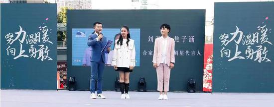 “合家欢·长江剧星素质人才选拔”在黄石盛大开启