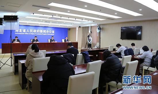 2020年12月31日，湖北省召開新聞發(fā)布會(huì)，解讀2021年全省經(jīng)濟(jì)工作的基本思路、重點(diǎn)任務(wù)和重要舉措。新華網(wǎng)發(fā)