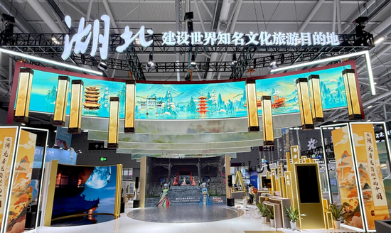 第二十一届深圳文博会湖北馆