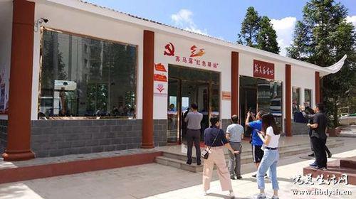 平均10人只有不到1个本地人 湖北这座小镇正经历什么(图5) 苏马荡红色驿站