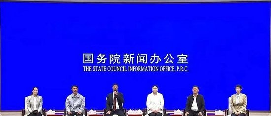发布会现场