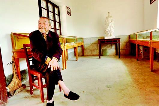 图为:徐正端老人生前照