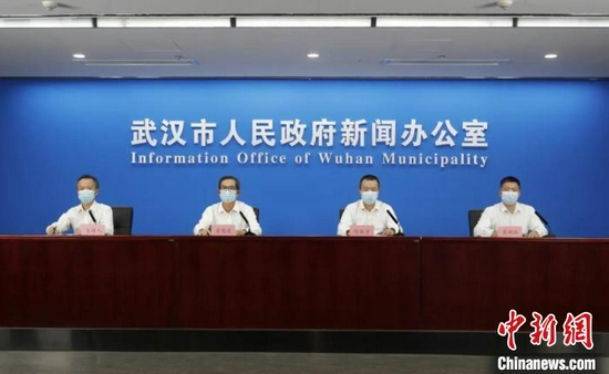 圖為武漢市人民政府新聞辦發(fā)布會場　楊濤　攝