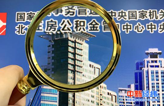 資料圖 中新經(jīng)緯董湘依攝