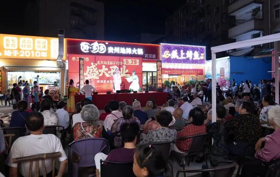 图源：黄陂文旅