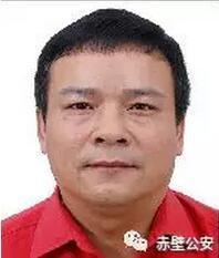 黄金山,男,51岁,赤壁人