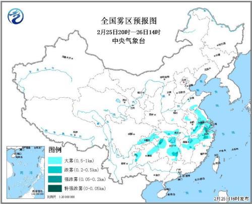 全国雾区预报图