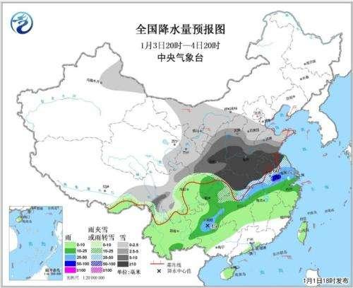 ↑全国降水量预报图(1月3日20时-4日20时)图片来源：中央气象台