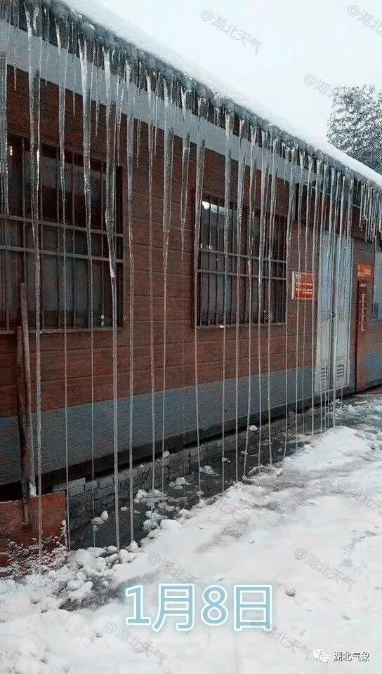 武汉极端低温预计会降到-6℃ 将迎今冬最冷清晨(图4) (拍摄:钟吉涛)