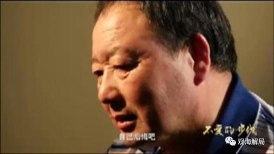 方保安忏悔