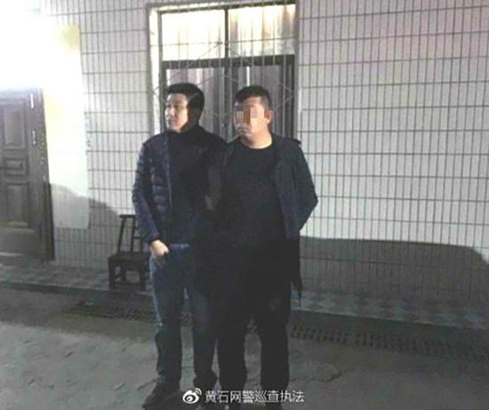 黄石警方将单某抓捕归案。  湖北省黄石市公安局网安支队官方微博 图