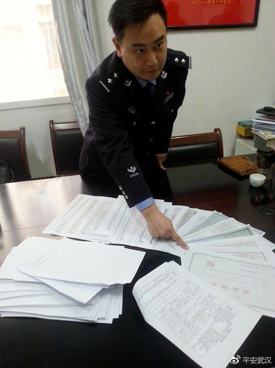 武汉破获首例大学生落户假学历案件 团伙诈骗