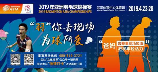 参与“地铁打卡”,走心文案海报配上走心话语,朋友圈积赞赢门票