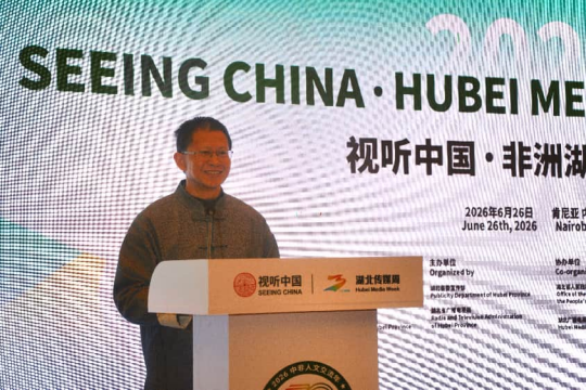 中国驻肯尼亚使馆参赞唐建军致辞
