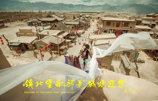 图为:镇北堡西部影城