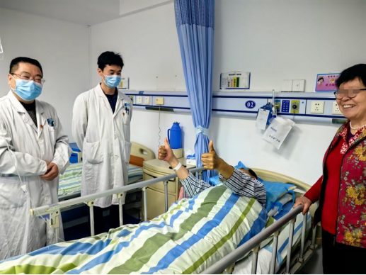 患者为科主任周军、艾文振医生点赞
