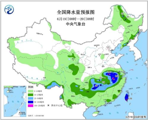 全国降水量预报图（6月19日08时-20日08时）。图片来源：中央气象台