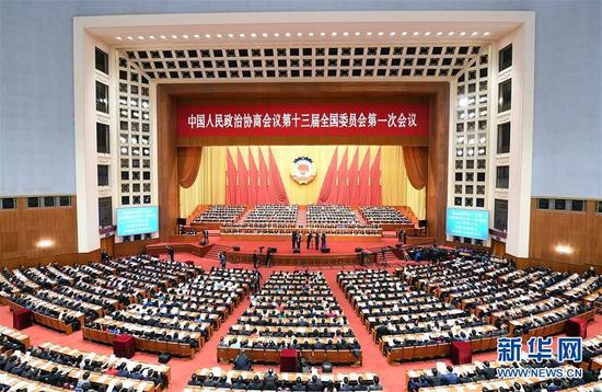 3月15日，全国政协十三届一次会议在北京人民大会堂举行闭幕会。来源：新华社
