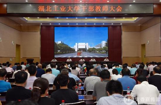 李克勤任湖北工业大学党委书记(图\/简历)