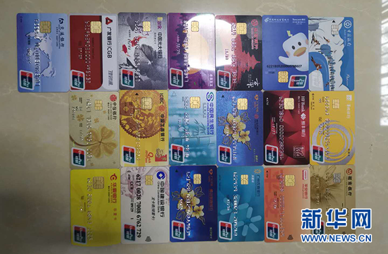 湖北省|孝感出台手机卡银行卡“黑名单”制度遏制网络诈骗